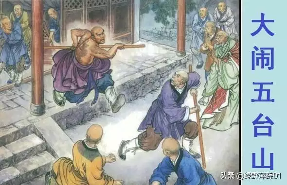 6年属虎人最穷不过36岁，86年老虎哪个年纪才发财"