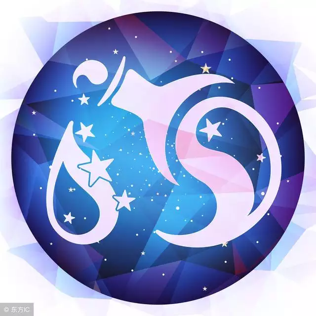 5、求问新版的新浪微博的星座运势去哪了？ 之前在微博会员里可以找到的现在不见了，界面是这样子