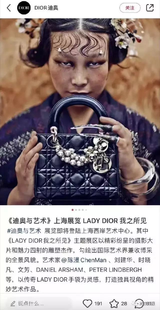 022今晚出的特馬，今晚出什麼特馬和生肖"