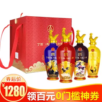 5、五粮液12生肖酒价格表: 五粮液酒价格表 []]]