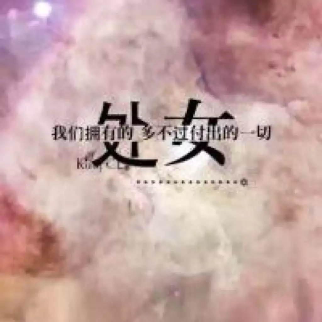 4、拥有开挂人生的星座女:天生拥有强大气场的星座女，哪些星座女天生拥有强大
