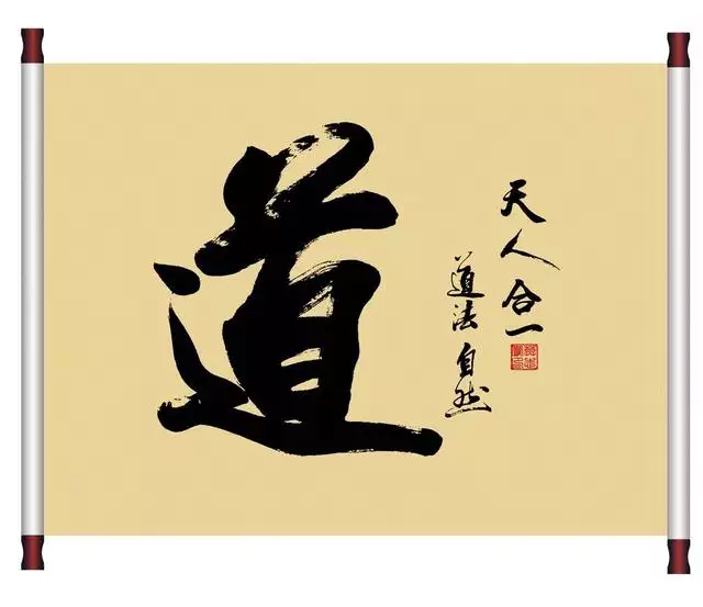 1、本人出生于农历寅时。女，现取名胡素红。运势一直不好，请指点迷津望帮另取名 在此谢过！