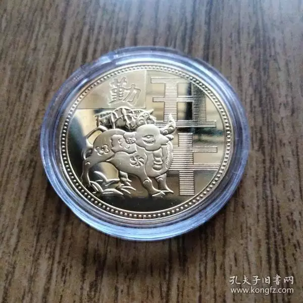 6、年的属相是属什么的:年属于什么生肖