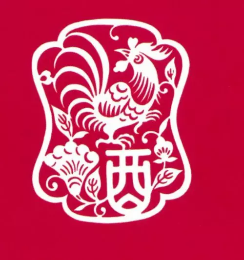 2、属鸡天枰座运势:属鸡天秤座本年运势