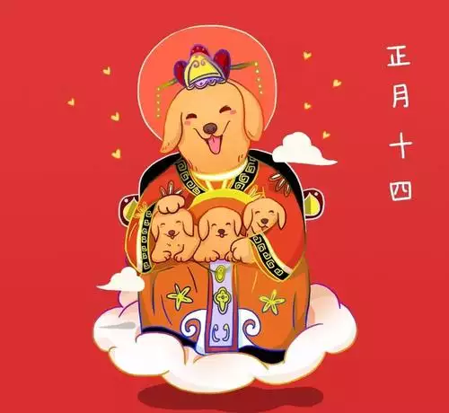 1、今年属什么年:年是什么年什么命