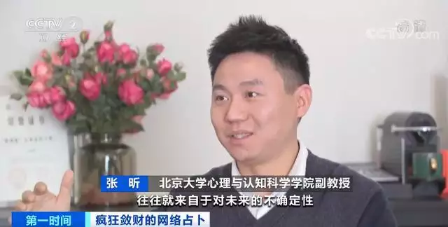 上算命比較準的大師免費的，哪裡有在線算命