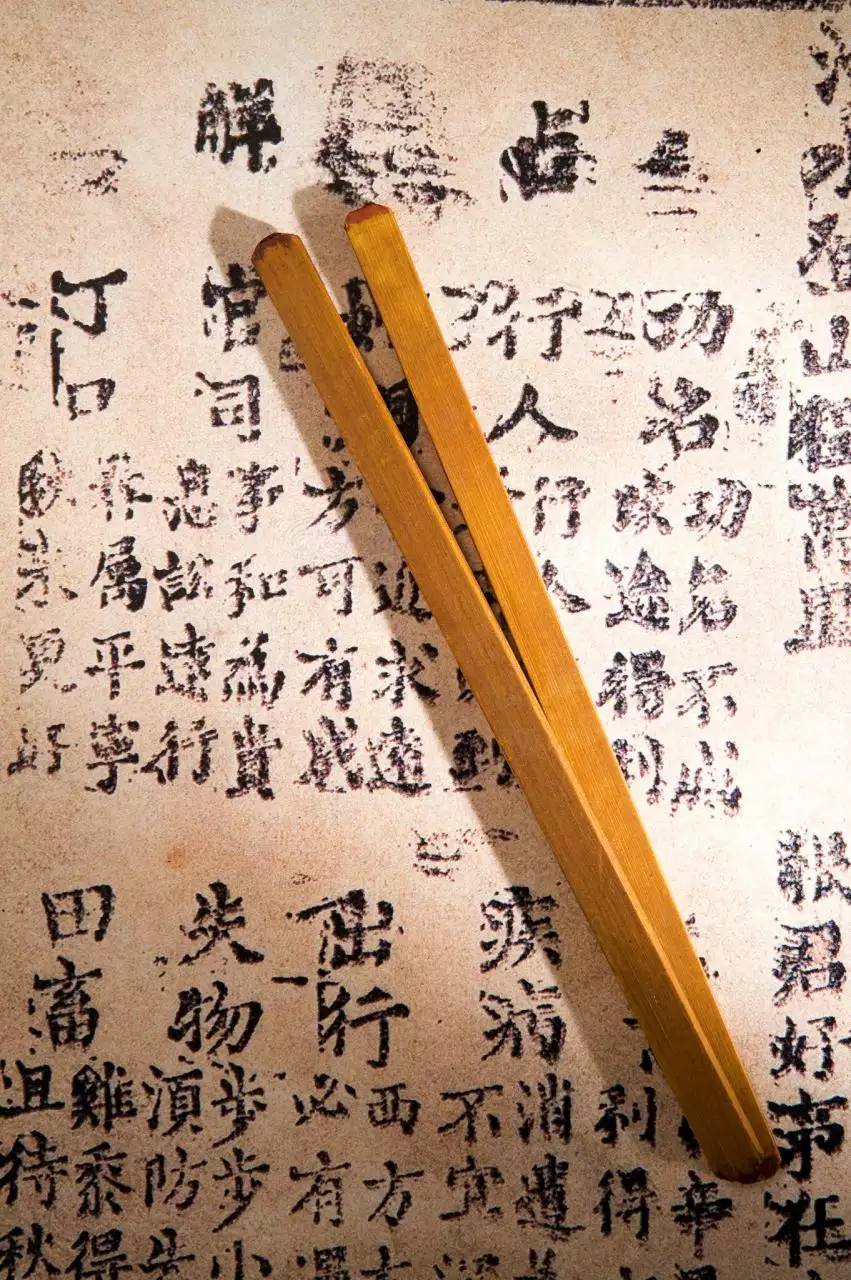 022年運勢及運程周易預測