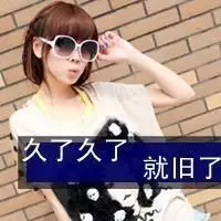 qqql情侶頭像動漫