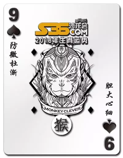 生肖屬兔今日運勢查詢，十二生肖每日運勢查詢