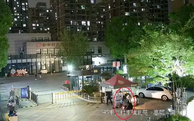 男和女做的事情天，射不出來怎麼辦