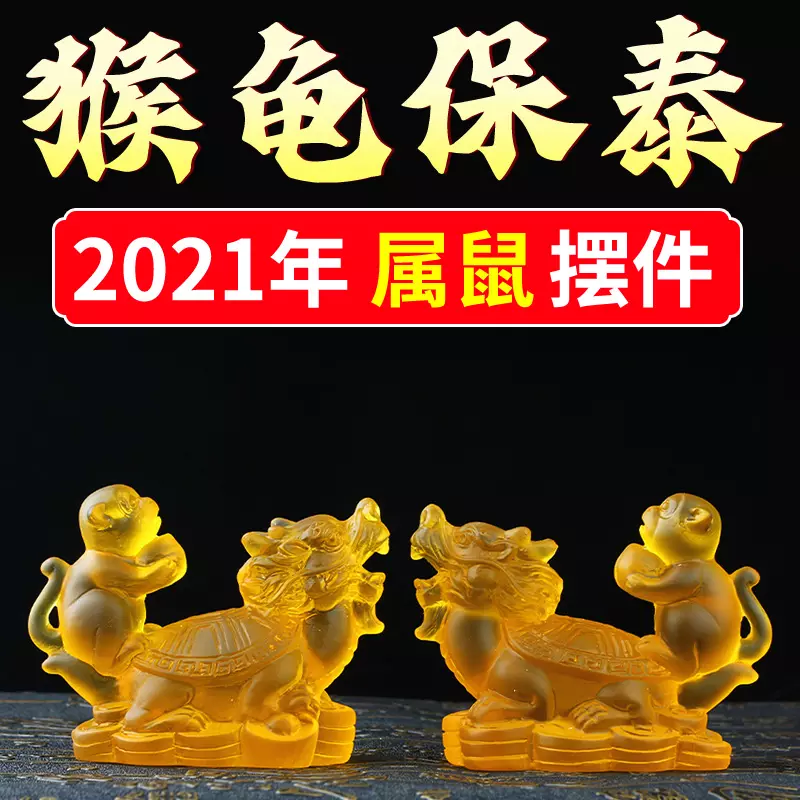 鼠遇牛年2022年好嗎，2022年天秤座徹底大爆發