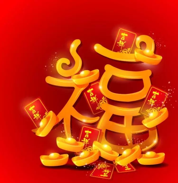 5、属猴人命中注定的另一半:年属猴人的全年运势