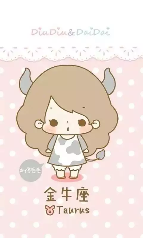 4歲屬羊是什麼星座，屬羊和屬猴合婚嗎"