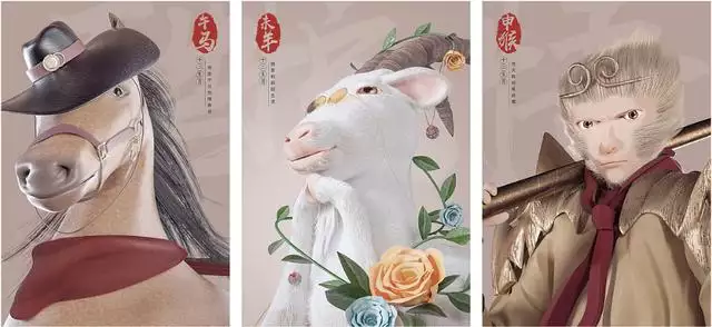 屬羊命不好的由來，屬羊的女人幾月會克夫