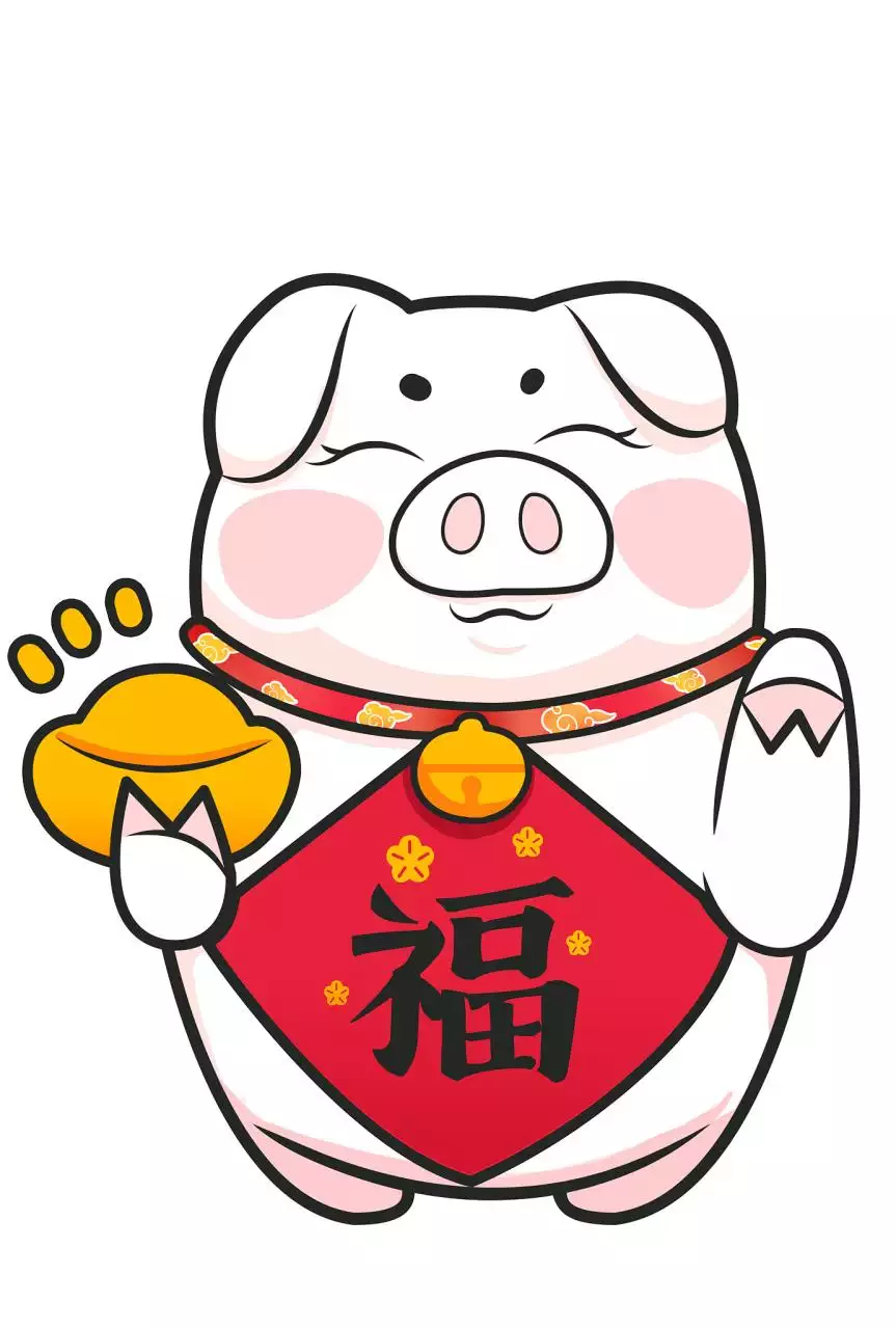 983年屬豬人2022年運勢