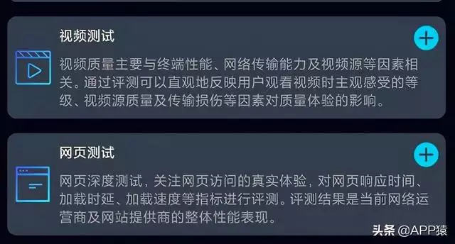 免費測個人事業不付費，歡樂斗地主免費版