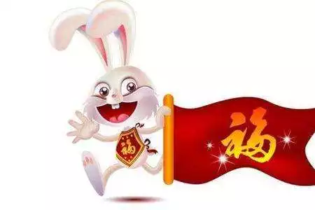 農曆幾月兔命更好，屬兔女幾月出生最旺夫