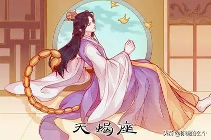 022年屬雞下半年要出大事，93年雞2022