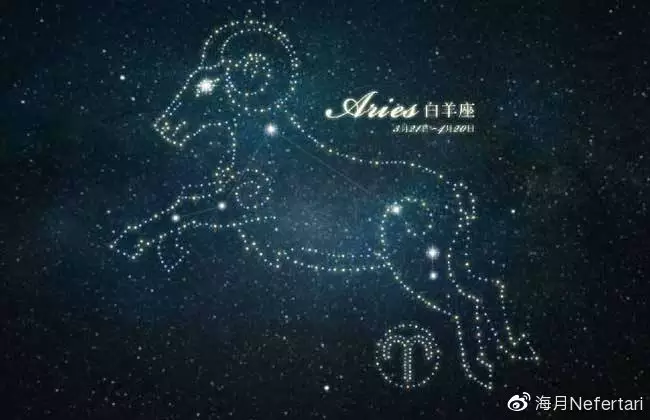 3、白羊座六月份健康运势:想了解以下白羊座今年的运势
