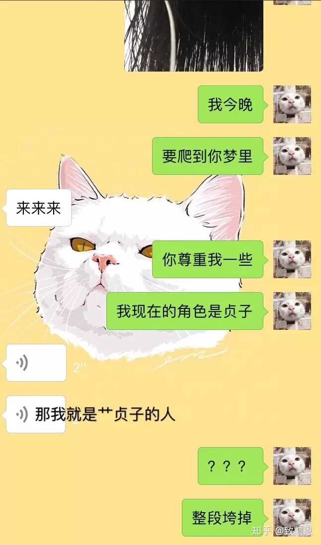 3、被男朋友親下面詳細感覺:男友用嘴親下面是什麼心理