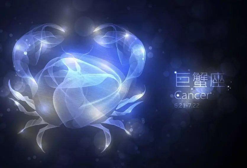 2、属鸡巨蟹座年运势:年属鸡人的全年运势