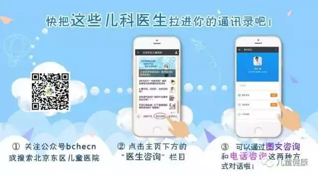 生肖鼠配對姻緣表，十二生肖屬相婚姻配對