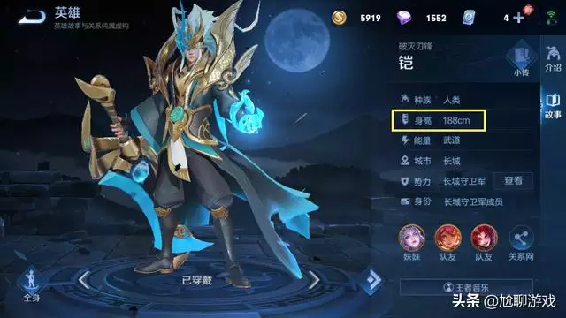 屬羊女人喜歡的男人身高，屬羊女人容易讓男人喜歡嗎