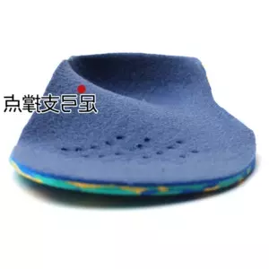 和的五行属什么