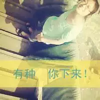 不离不弃情侣头像