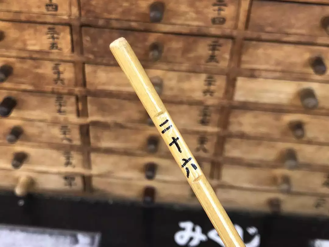 1、最准最的抽签:求签哪里比较