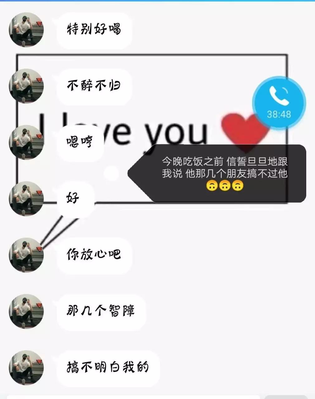 4、說說都是怎麼日媳婦的知乎:來說說大家都是怎麼疼媳婦的吧