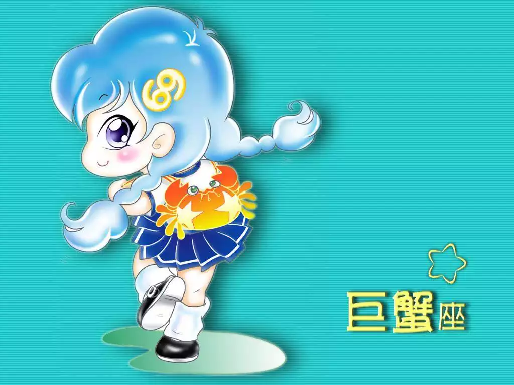 1、微博星座运势:手机微博里面自带的那个星座运势在