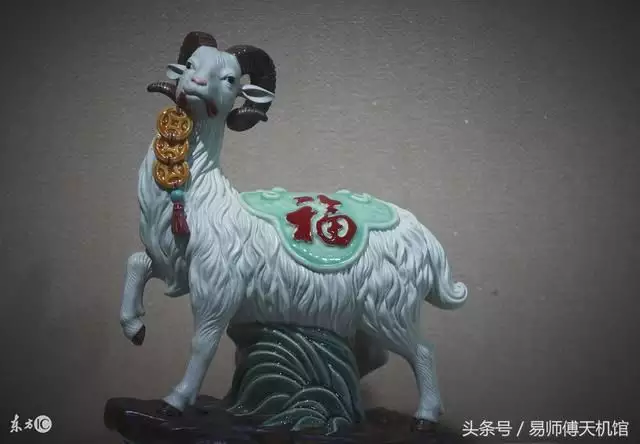 2、年属羊人运势:年属羊的运程（看资料请给解析一下）