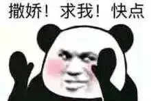 手機查每日運勢app哪個好，看運勢哪個app准