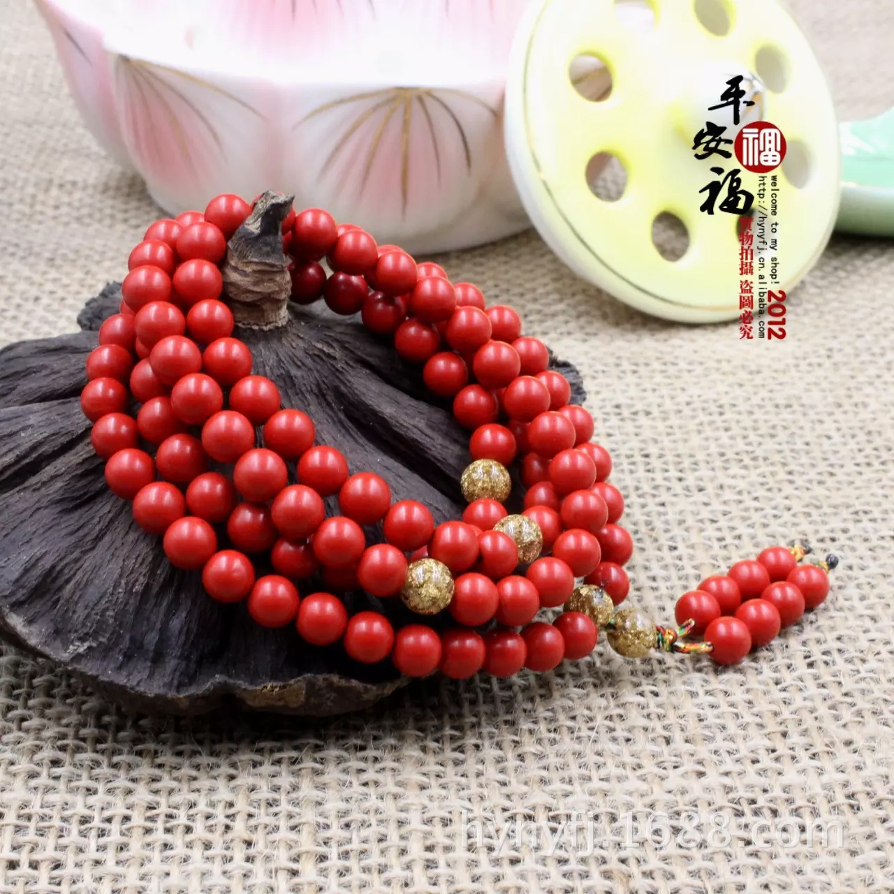 2、硃砂為何睡覺不能帶:硃砂佩戴禁忌是什麼？