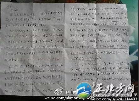 五行缺土怎么补救：五行缺土怎么补