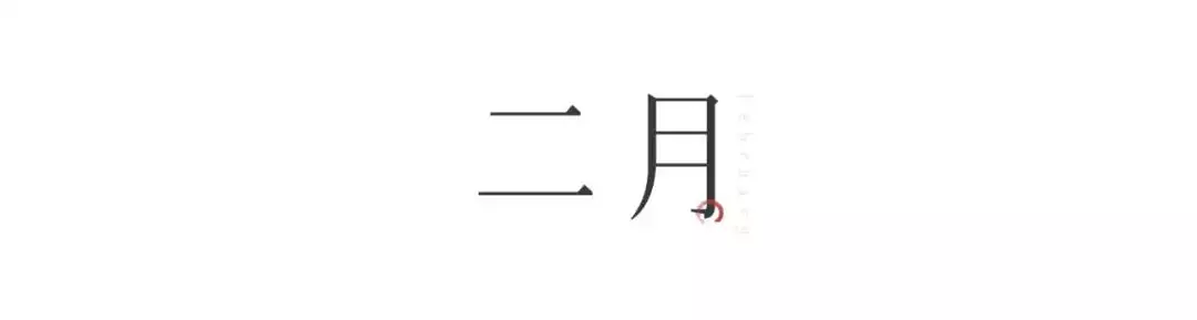 一月出生的牛是什麼命，十月的牛女是什麼命