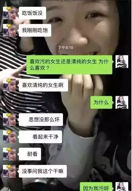 跪求情侶之間暖心的一些對白 之間很平常的對話 但是突然回答一句暖心的 要實用的 類似於“我要跟你談