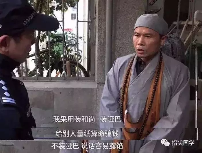 1、算命的说我和现在的男朋友成不了，我一听就哭了，算命的又说可以去月老烧香，管用，问问大家，你们信吗