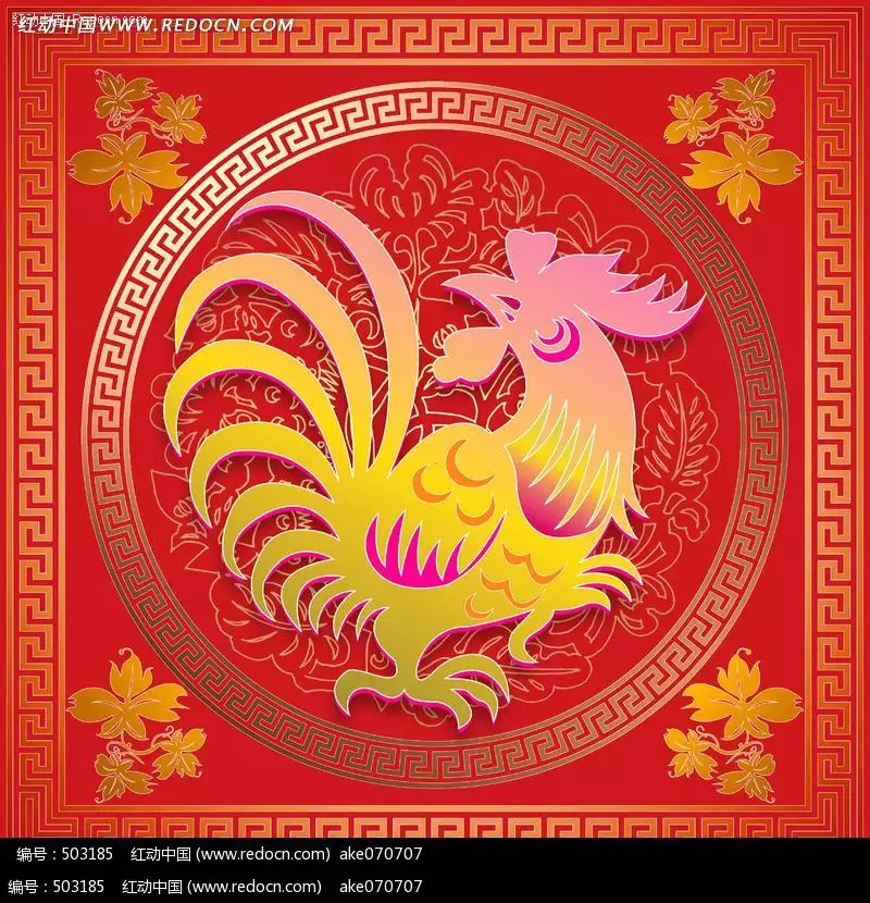 鸡和鸡属相能配夫妻吗，鸡和鸡相配婚姻会幸福吗