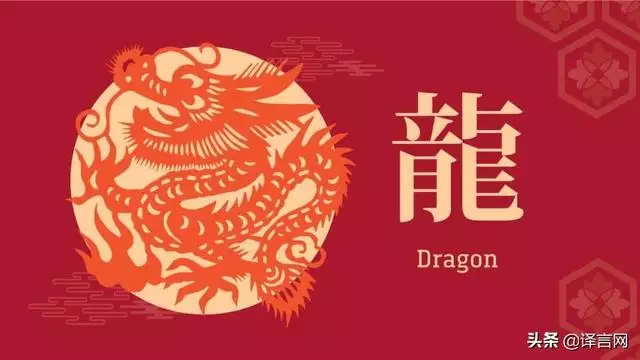 十二生肖每月運勢查詢2022年，2022年財運好的生肖