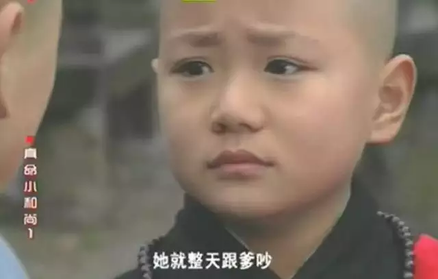 屬羊這幾年運氣都不好，屬羊運氣不好怎麼能轉運
