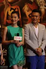 2、徐佳寧前妻徐翠翠:徐佳寧前妻徐翠翠簡歷照片 徐佳寧徐翠翠為什麼離婚