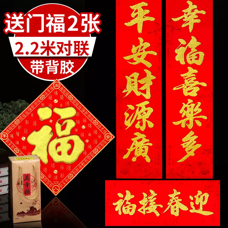 1、年最吉利搬家入宅:年10月入宅最吉利好日子