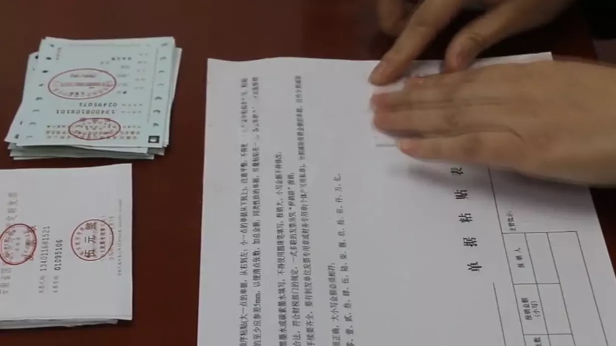 3、事業單位千萬不能辭職:考上事業單位了但不能立馬辭職怎麼辦