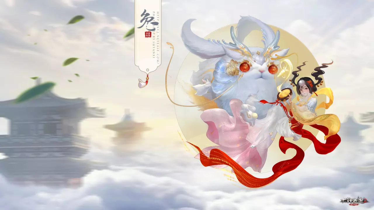 5、兔和龙的婚姻怎么样:属兔和属龙相配吗