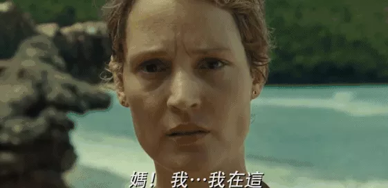 兩個91的羊相配是絕命婚，1991年女羊與1991男羊
