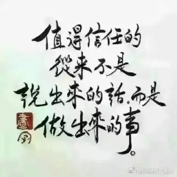 我五行缺你网盘