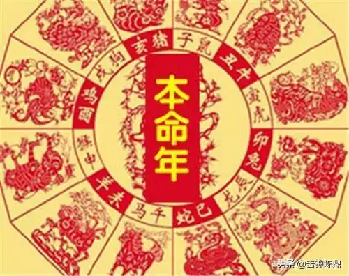 1年的羊什麼時候是本命年，屬羊下一個本命年"