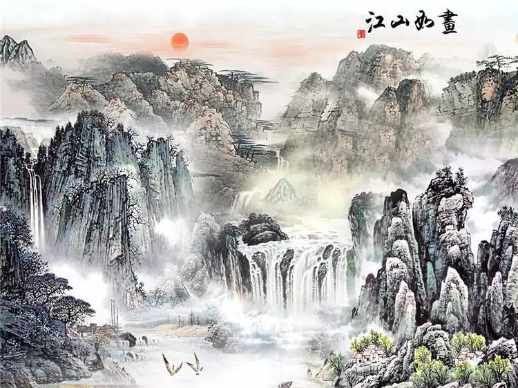 2、家裡要發財的吉兆:夢見很多韭菜要發財
